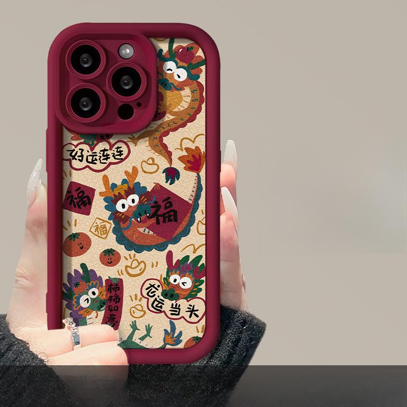 Applicable To Apple 15 Mobile Phone Case Iphone14/13promax Full Screen Fulong Doll Lanyard 11/12 Lambskin