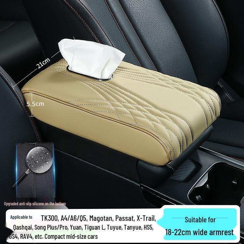 Memory Foam Armrest Riser Pad for Tank 300/500 - Wide, Thick Car Center Pillow