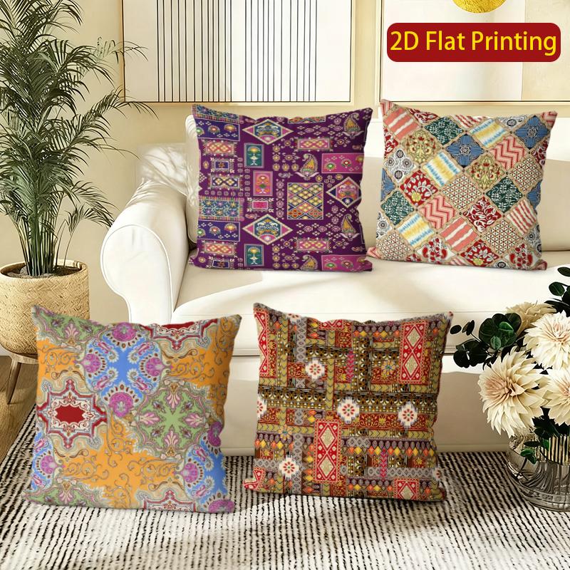 Bohemian Style Vintage Geometric Throw Pillow Covers Pattern Cushion Cover Suitable For Sofa Bedroom Car Pillow Cover