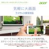 Acer Oficiální Japonsko Acer Chytrý projektor M511 Bezdrátová projekce OS Android 1080p x ANSI lumenů 10W reproduktor 2 roky záruka (1920 1080) 4 300