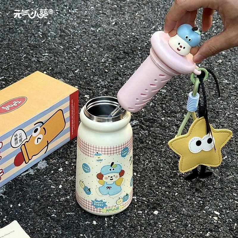 Cute Large Capacity Vacuum Cup Girl Good-looking Water Cup with Straw 316 Stainless Steel Cup Tea Separation