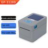 Thermal Label Printer for Supermarket, Cashier, Warehouse & Milk Tea: 1D/2D Barcode & Price Stickers