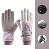 2pcs Ski Gloves for Men and Women, Winter Plus Velvet Warmth Outdoor Cycling Mountaineering Thickened High Quality Windproof Cold Protection