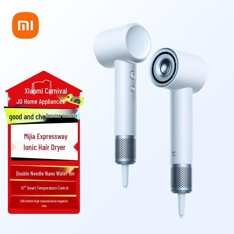 Xiaomi Mijia High-Speed Smart Ionic Hair Dryer CN plug (adapter included)