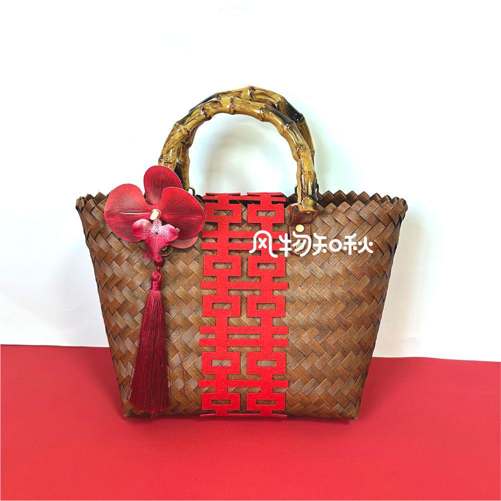 Bridal Woven Basket Handbag with Candy Box for Bridesmaid & Guest Gifts