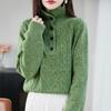 New Women's High Collar Thickened Retro Cable Knit Sweater for Autumn/Winter