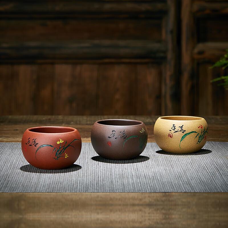 Yixing Zisha Master Tea Cups Set (3 Pcs)