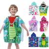 Children's Cartoon Print Hooded Bathrobe: Soft, Quick-drying, Ultra-Fine Fiber Wearable Towel Cape