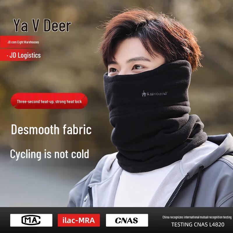 

Yalu Men s Winter Fleece Neck Gaiter