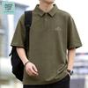 T-shirts e tops – Camisas polo