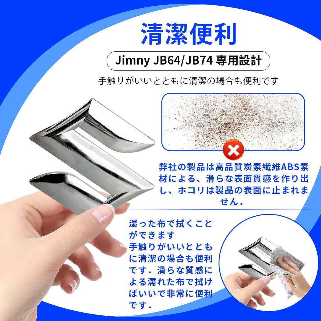 RaKuLife Jimny Emblem Silber Suzuki JB64 JB74 JB74 Gymny Emblem Front Exterieur Zubehör Suzuki