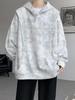 Men's Plus Size Trendy Tie-Dye Half-Zip Hooded Sweatshirt - Autumn/Winter Niche Design