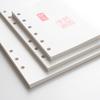 Thickened 120g Blank Loose-Leaf Refill for A6/A7 Travel Stamp Journal Notebook, Six-Hole