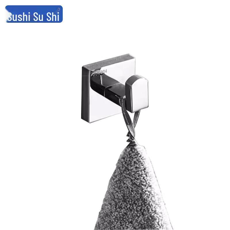 Sushih Dual-Use 304 Stainless Steel Coat Hook