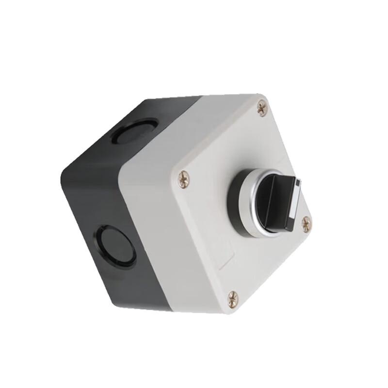 Yizhu Rotary Button Switch Control Box