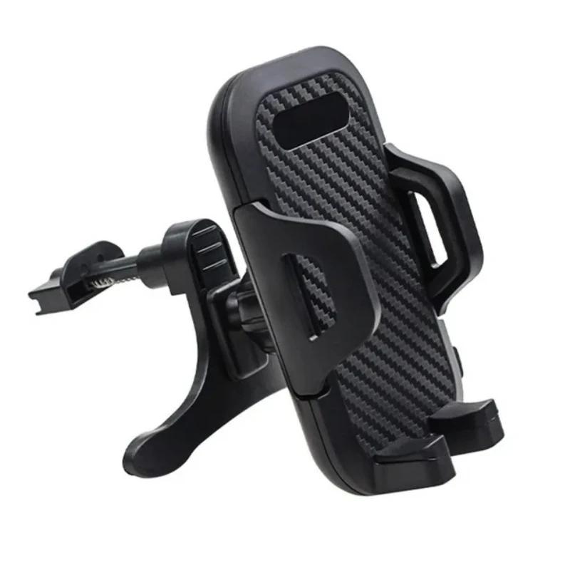Car Mount Car Navigation Rack Car Phone Holder Adhesive Strong Suction Cup Multifunctional Phone Holder Universal Phone Clip