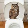 1pcs Owl Pattern Wall Stickers Living Room Glass Window Home Decorration Mural Bedroom Decor Self DIY Adhesive Animal Decals