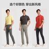 Langdeng Business Casual Pants Men's Straight Leg Pants