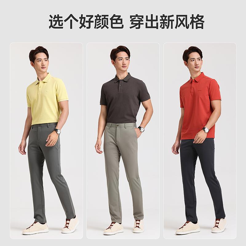Langdeng Business Casual Pants Men's Straight Leg Pants