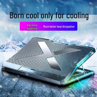 OLOEY Gaming Laptop Kühlständer