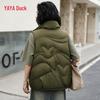 YAYA Women's Sleeveless Down Vest with Adjustable Drawstring Hem