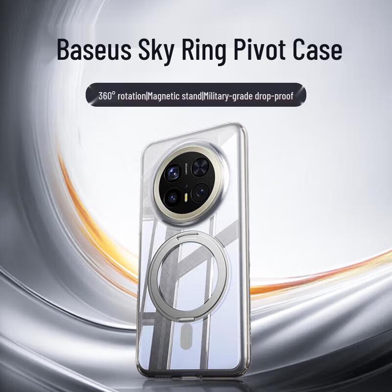 

Baseus Magnetic Kickstand Case for Huawei Mate 70 Series Huawei Mate70