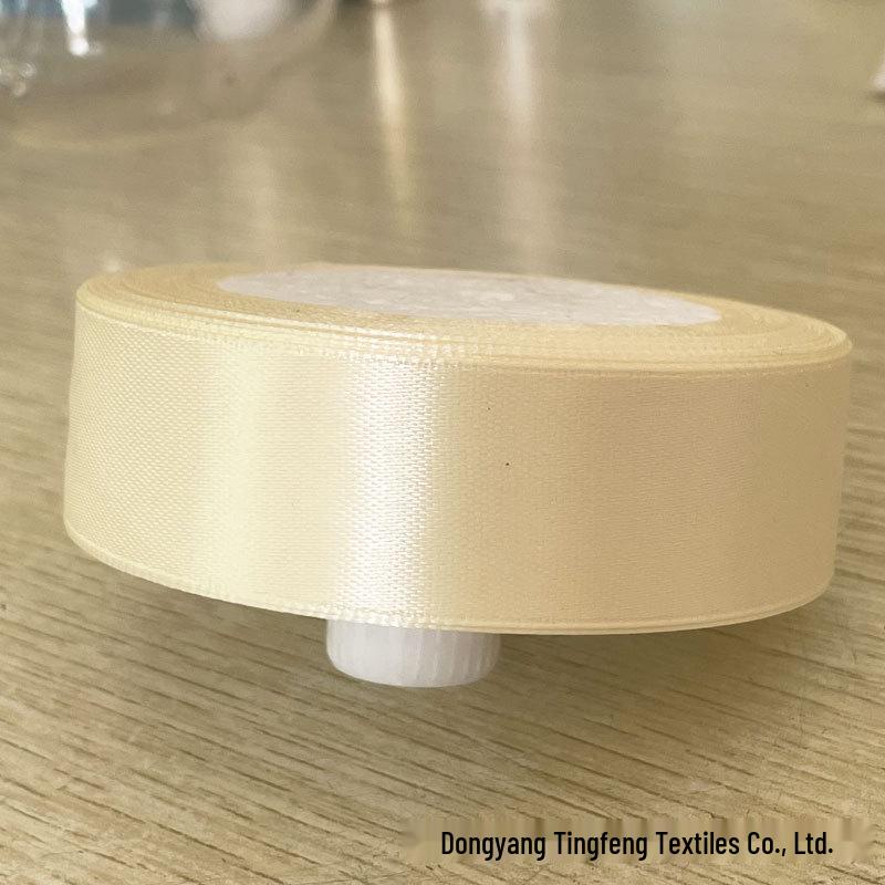 2cm Silk Satin Ribbon for Gift, Cake Decoration, Floral Arrangements, Bows, and Badges.
