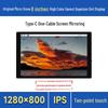 8" Full Lamination Capacitive Touch Display—1280×800, High Color Gamut, Tempered Glass, HDMI/Type-C.