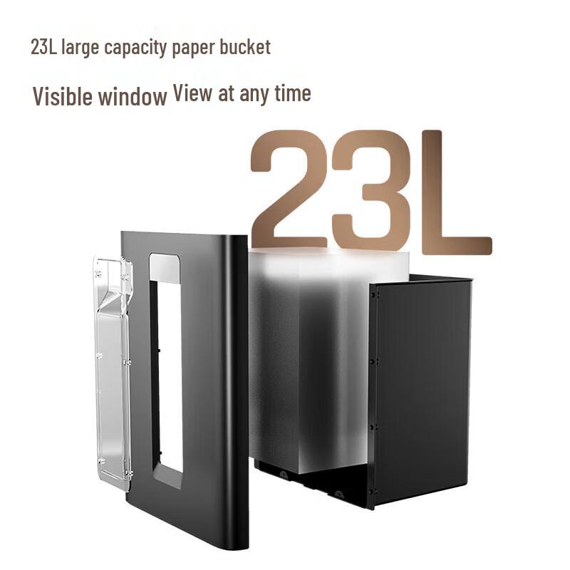 Deli Commercial Paper Shredder CN plug (adapter included)