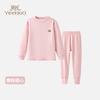 Temperature Sensitive Color Changing Thermal Underwear Set for Boys and Girls