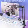ZealSound 24-bit192kHz Condenser Microphone Set with RGB Lighting, Gaming Microphone, USB Microphone, PC Microphone, Phone Microphone, RGB Cardioid