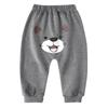 Kawaii Cartoon Printed Baby Boys Girls Long Pants High Waist Casual Harem Trousers
