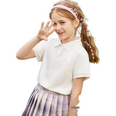 Camiseta Polo de Manga Curta ASK JUNIOR para Meninas
