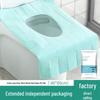 Individually Packaged Waterproof Disposable Travel Toilet Seat Covers