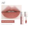 Akf Lip Mud Lip Glaze Lipstick Matte Matte Finish M17 Waterproof Long-Lasting Non-Stick Cup M07 Niche Affordable Natural Look Brightening