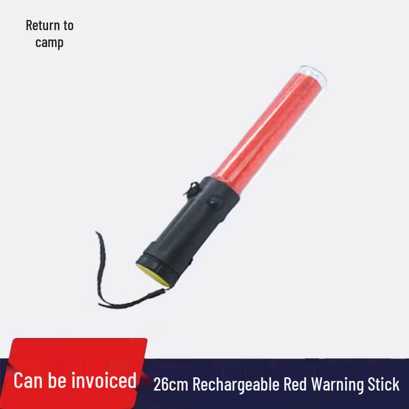 Guiying Safety & Traffic Control Tools