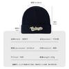 Hat Female Winter Japanese Simple Versatile Wool Hat Student Couple Cold Hat Warm Letter Knitted Hat Male