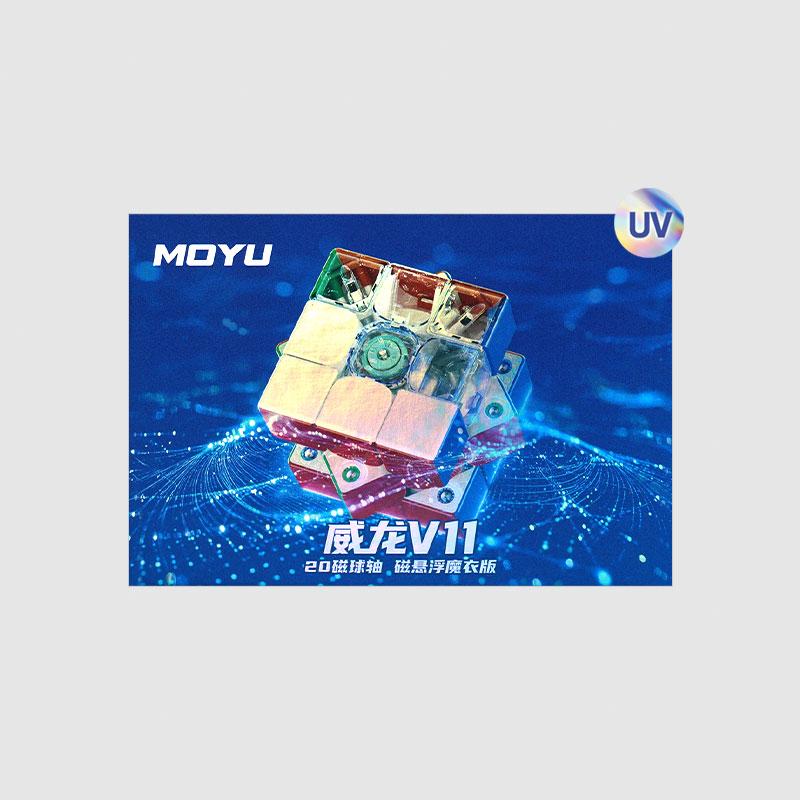 

MoYu 3x3 WeilongV11 20 Ball Core Maglev UV Cube
