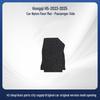 Hongqi H5 (2023-2025) Black Nylon Car Floor Mats - Wear-Resistant & Durable