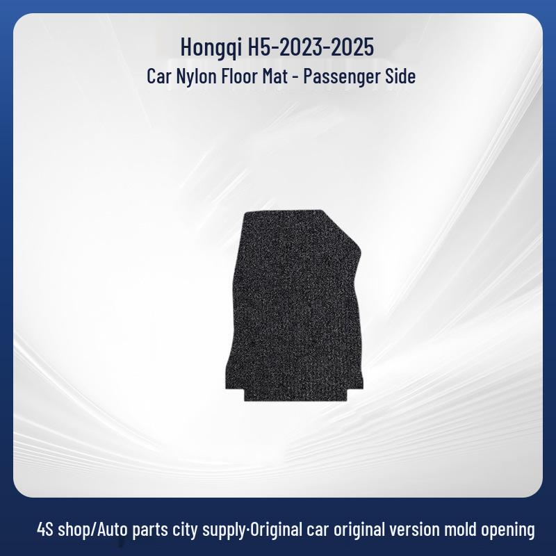 Hongqi H5 (2023-2025) Black Nylon Car Floor Mats - Wear-Resistant & Durable