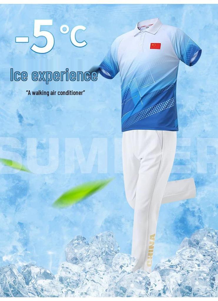 Summer Sports Wushu Uniform: Short Sleeve & Long Pants for Men, Women, Students - Ideal for Coaching, Parades, and Classes with Custom Text Print