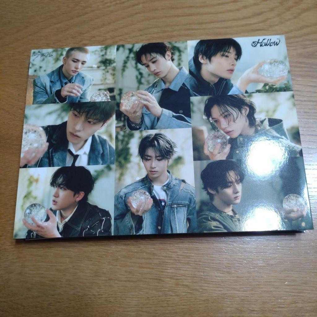 [USED] Hollow Limited Edition