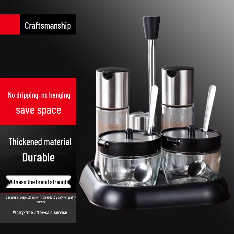 

Beifu Glass Seasoning & Condiment Organizer Set