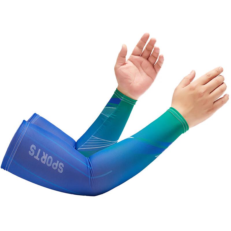 JIAOXIU Ice Silk Cooling Arm Sleeves One Size