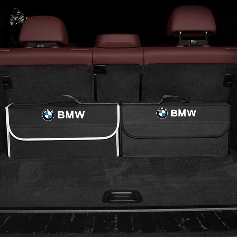 For BMW X1 X3 X4 X5 E46 E90 F20 E60 E39 F10 M1 M2 M3 M5 Sticker Car Trunk Storage Box Large Capacity Felt Tools Bag Accessories HU0
