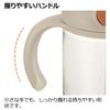 Richell Leak-Proof, Easy-to-Wash Straw Mug, Green, 320ml, for babies 7 months and up. The straw is positioned towards the front, allowing for easy sip