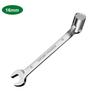 Torx Dual-Purpose Wrench Rotatable Torx Wrench Tool Open-End Wrench