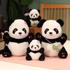 Yaya Panda Plush Toy - Cute Couple Zoo Souvenir Doll