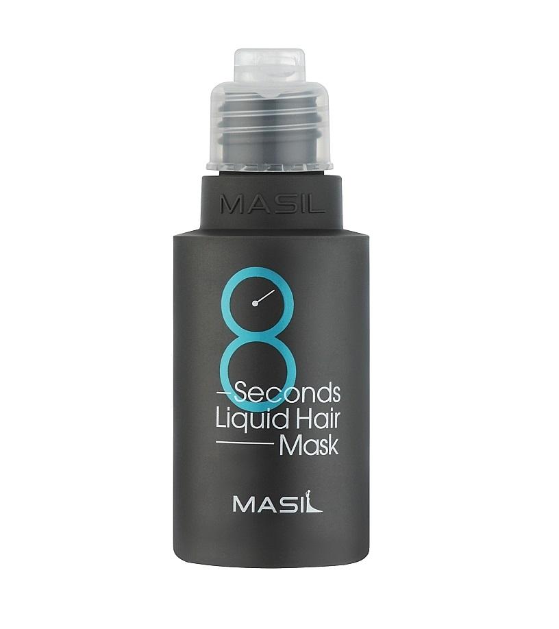 

Маска для волосся Об єм 8 Seconds Liquid Hair Mask Masil 50 мл