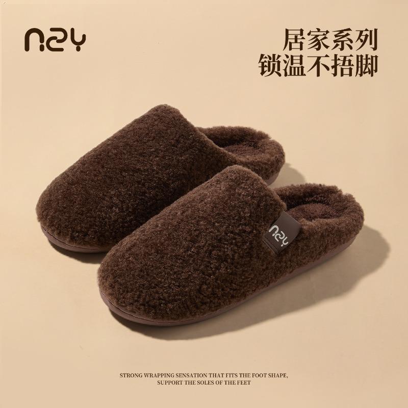 Cotton Slippers Men's Winter Home Indoor Non-slip Thickened Warm Plush Outer Wear Couple Women's Slippers
